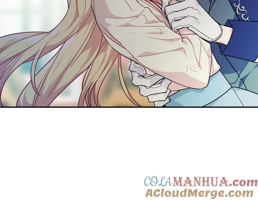 女王的手术刀 第25话 心痛的原因 第45页