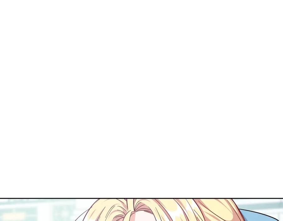 女王的手术刀 第25话 心痛的原因 第112页