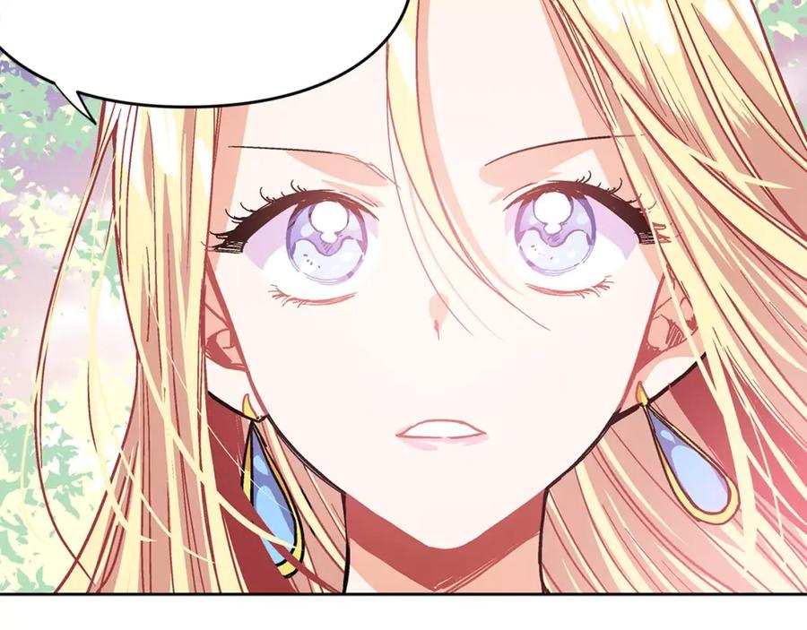 女王的手术刀 第9话 解除婚约！ 第102页