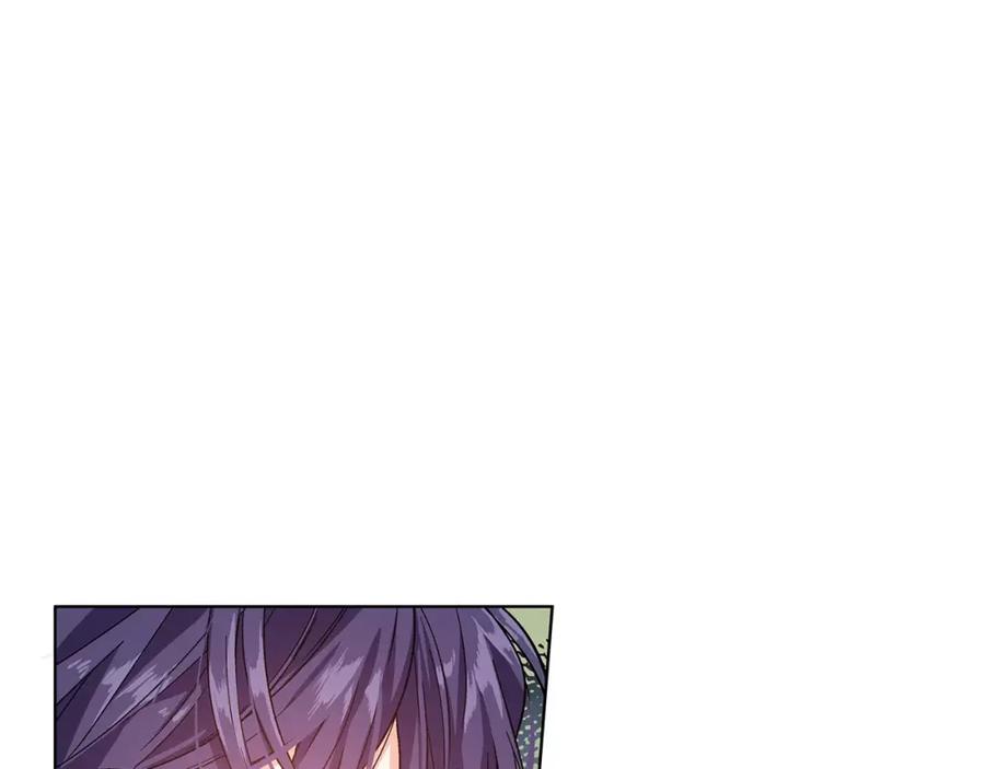 女王的手术刀 第9话 解除婚约！ 第18页