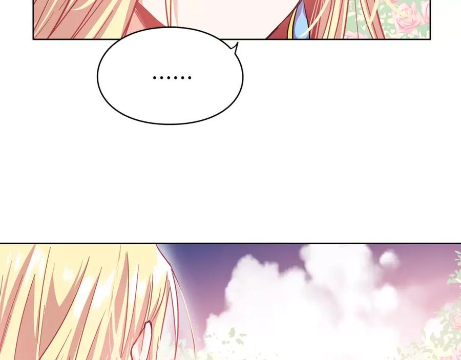 女王的手术刀 第9话 解除婚约！ 第23页