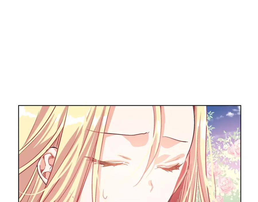 女王的手术刀 第9话 解除婚约！ 第22页