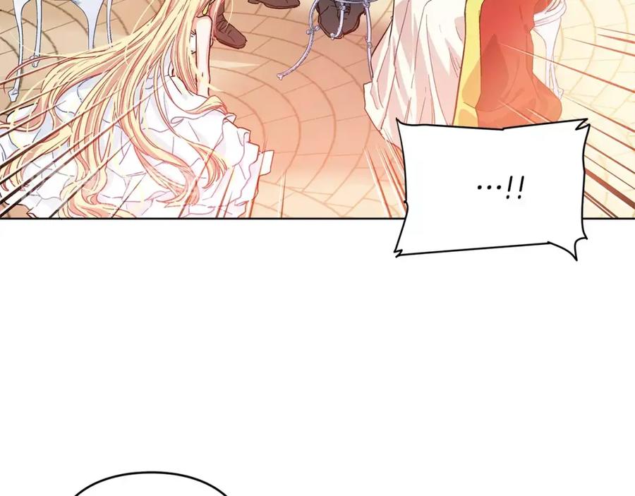 女王的手术刀 第9话 解除婚约！ 第34页