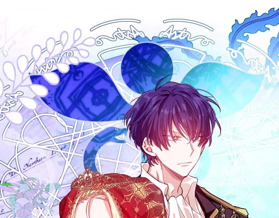 女王的手术刀 第9话 解除婚约！ 第6页