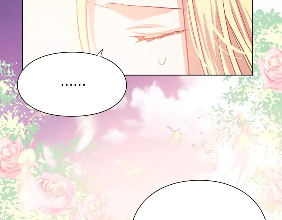 女王的手术刀 第9话 解除婚约！ 第91页