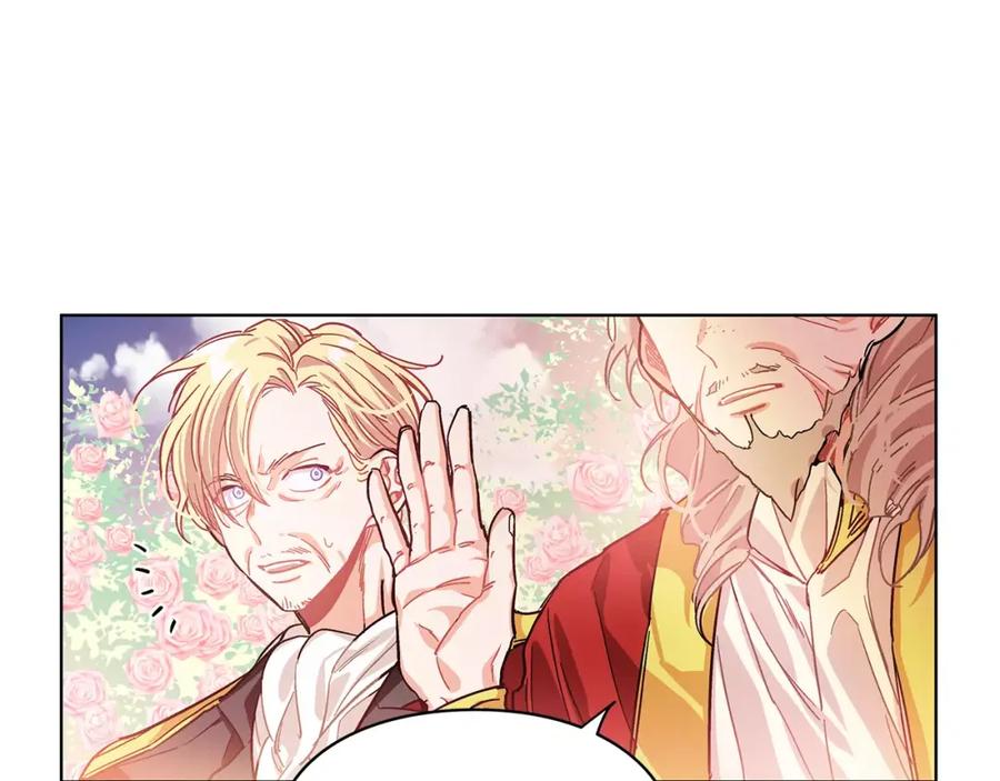 女王的手术刀 第9话 解除婚约！ 第28页