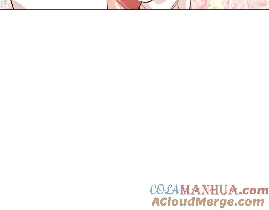 女王的手术刀 第9话 解除婚约！ 第5页