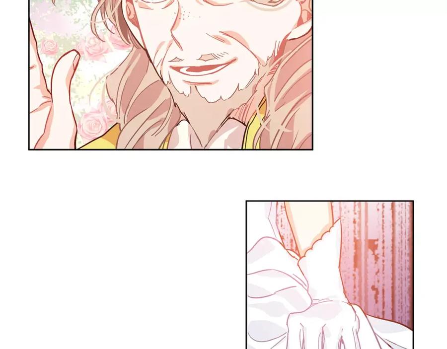 女王的手术刀 第9话 解除婚约！ 第31页