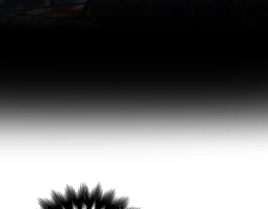 女王的手术刀 第26话 复仇行动 第87页