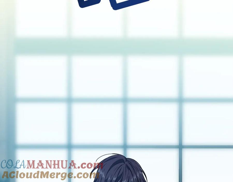 女王的手术刀 第26话 复仇行动 第81页