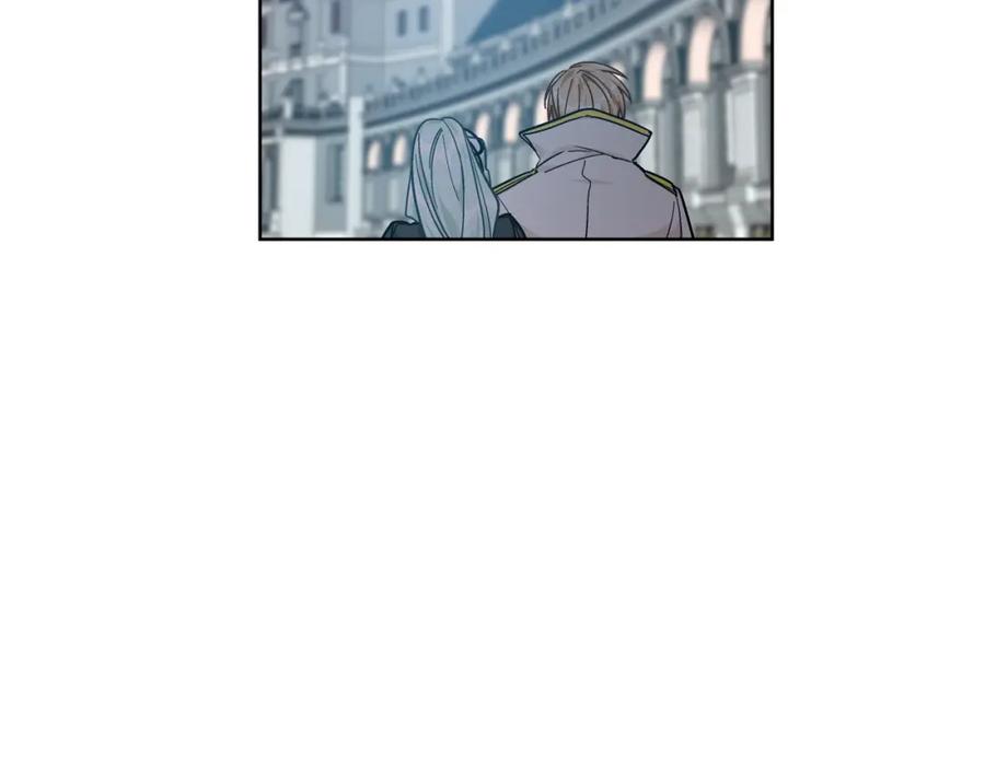 女王的手术刀 第26话 复仇行动 第48页