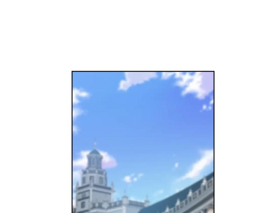 女王的手术刀 第26话 复仇行动 第47页