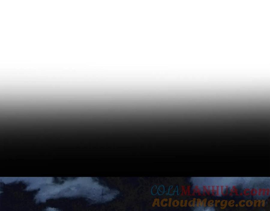 女王的手术刀 第26话 复仇行动 第85页