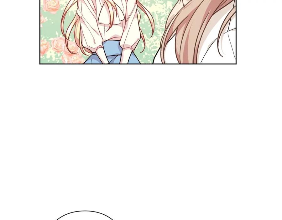 女王的手术刀 第27话 不要自责 第59页