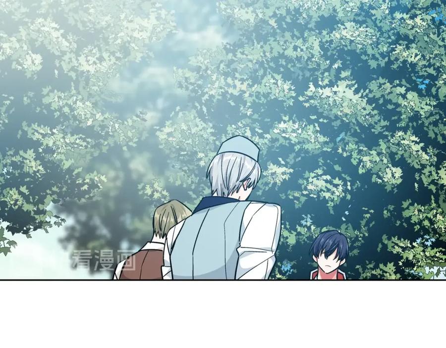 女王的手术刀 第27话 不要自责 第11页