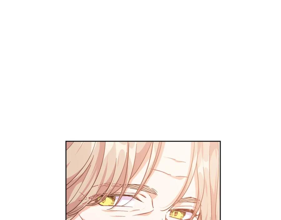 女王的手术刀 第27话 不要自责 第119页