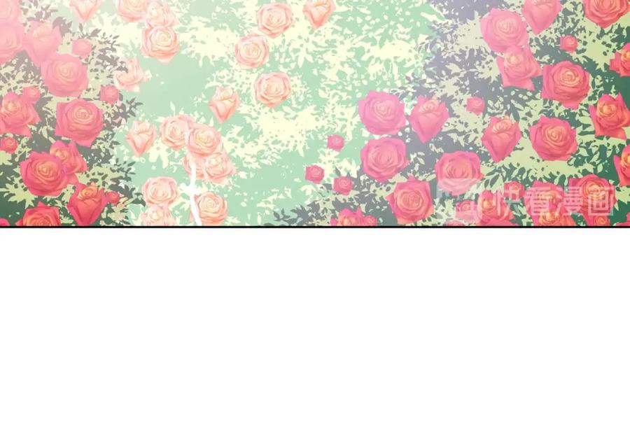 女王的手术刀 第27话 不要自责 第54页