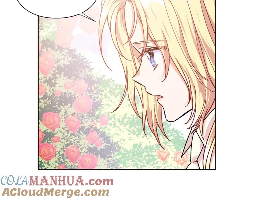 女王的手术刀 第27话 不要自责 第93页