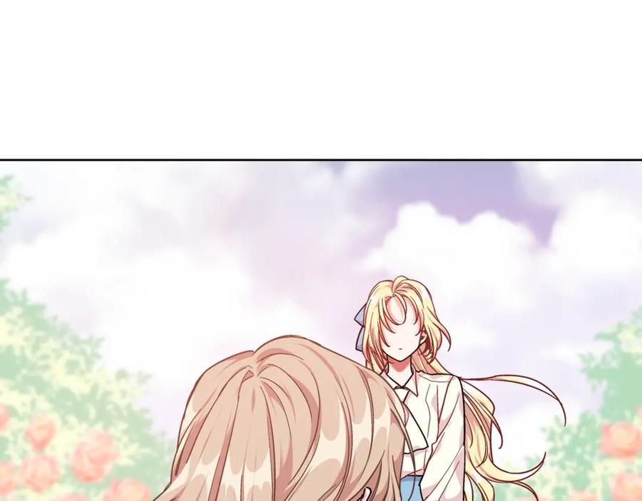 女王的手术刀 第27话 不要自责 第84页