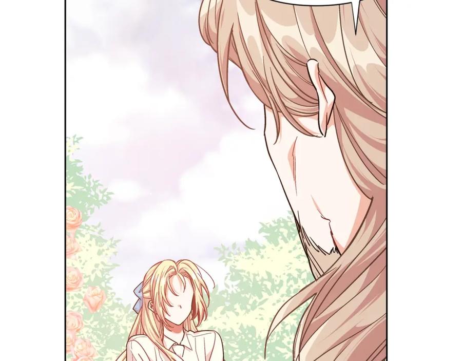 女王的手术刀 第27话 不要自责 第58页