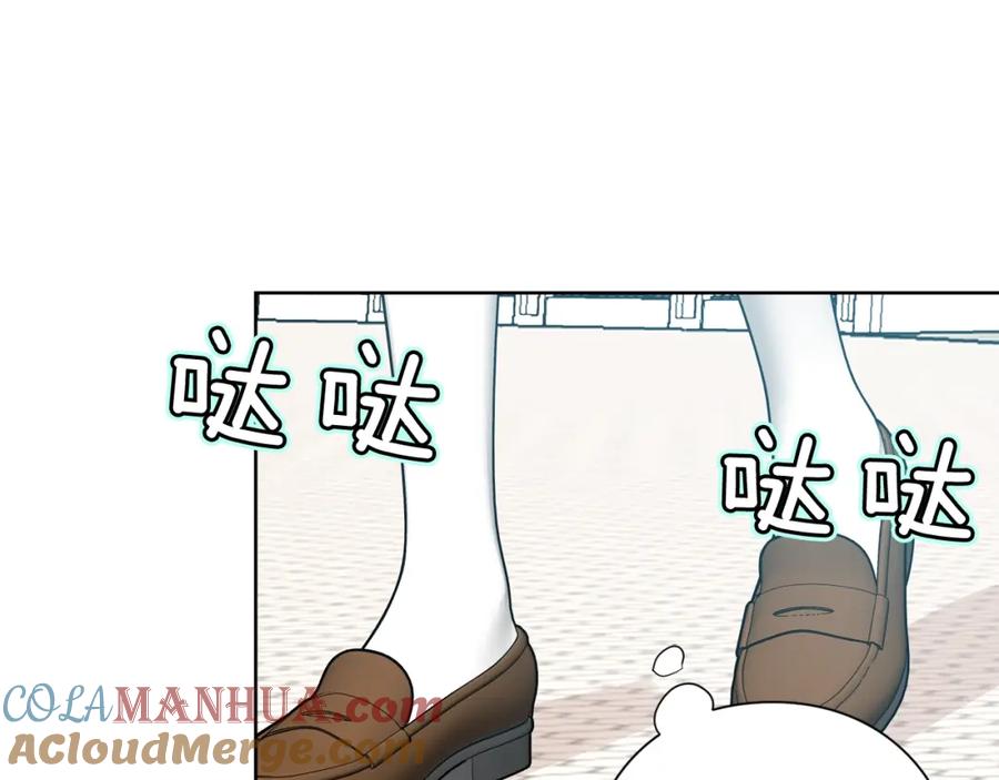 女王的手术刀 第27话 不要自责 第125页