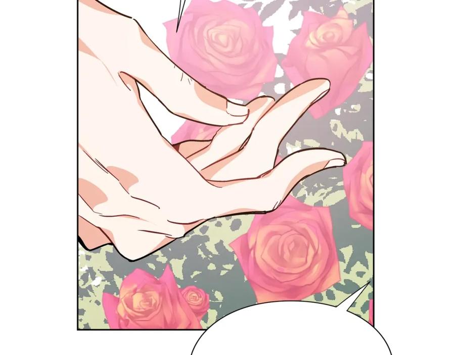 女王的手术刀 第27话 不要自责 第104页