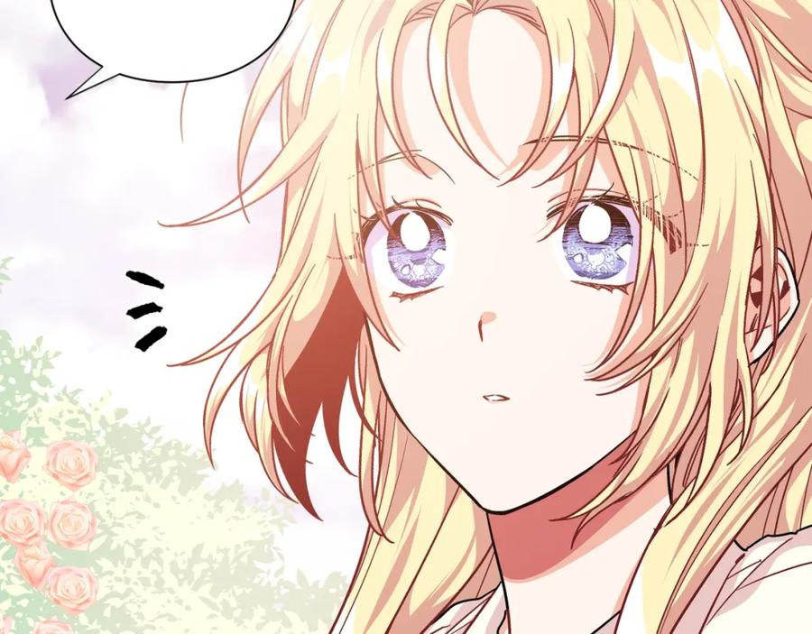 女王的手术刀 第27话 不要自责 第56页