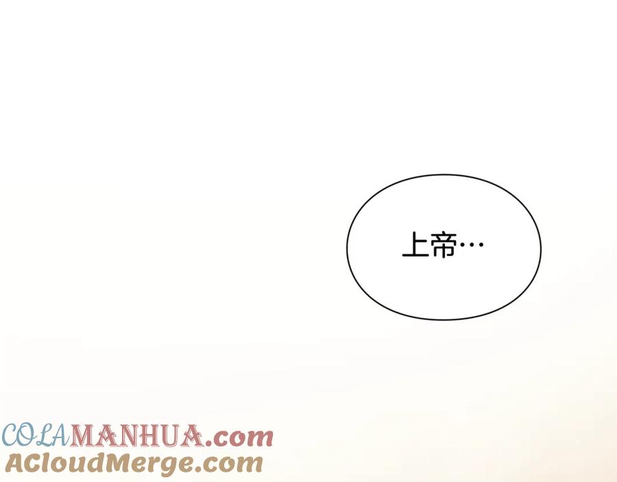 女王的手术刀 第27话 不要自责 第45页