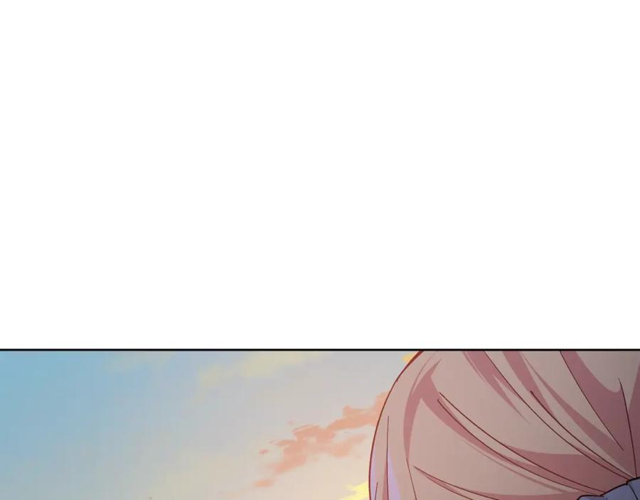 女王的手术刀 第29话 不许回家 第27页