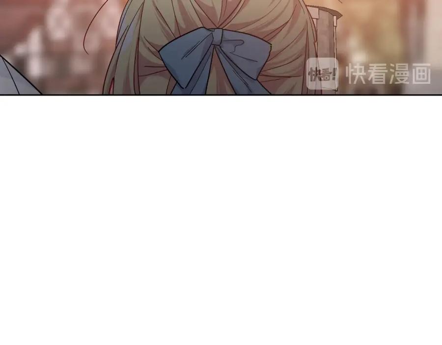 女王的手术刀 第29话 不许回家 第75页