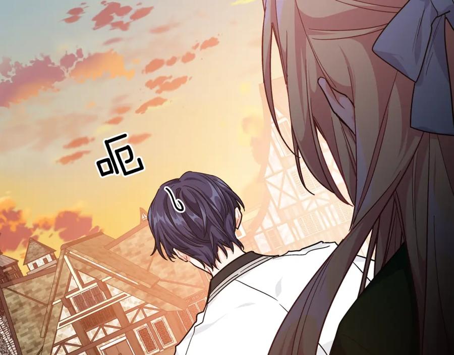 女王的手术刀 第29话 不许回家 第28页