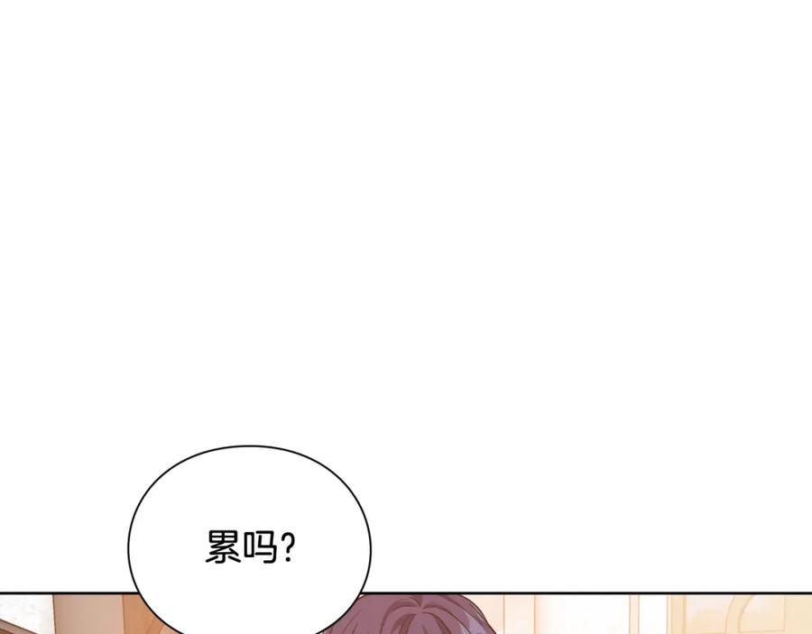 女王的手术刀 第29话 不许回家 第80页