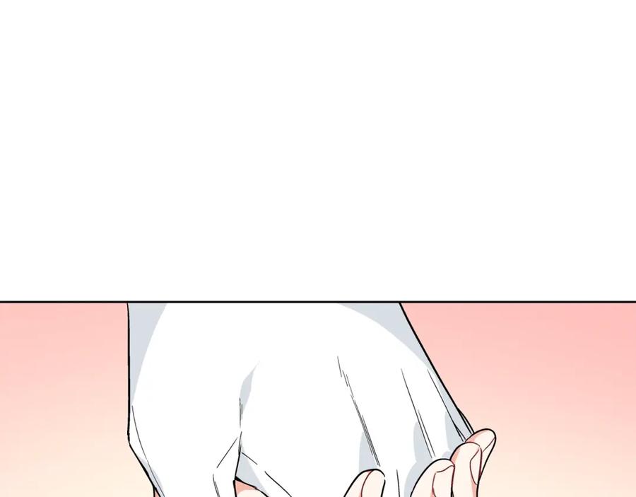 女王的手术刀 第29话 不许回家 第39页