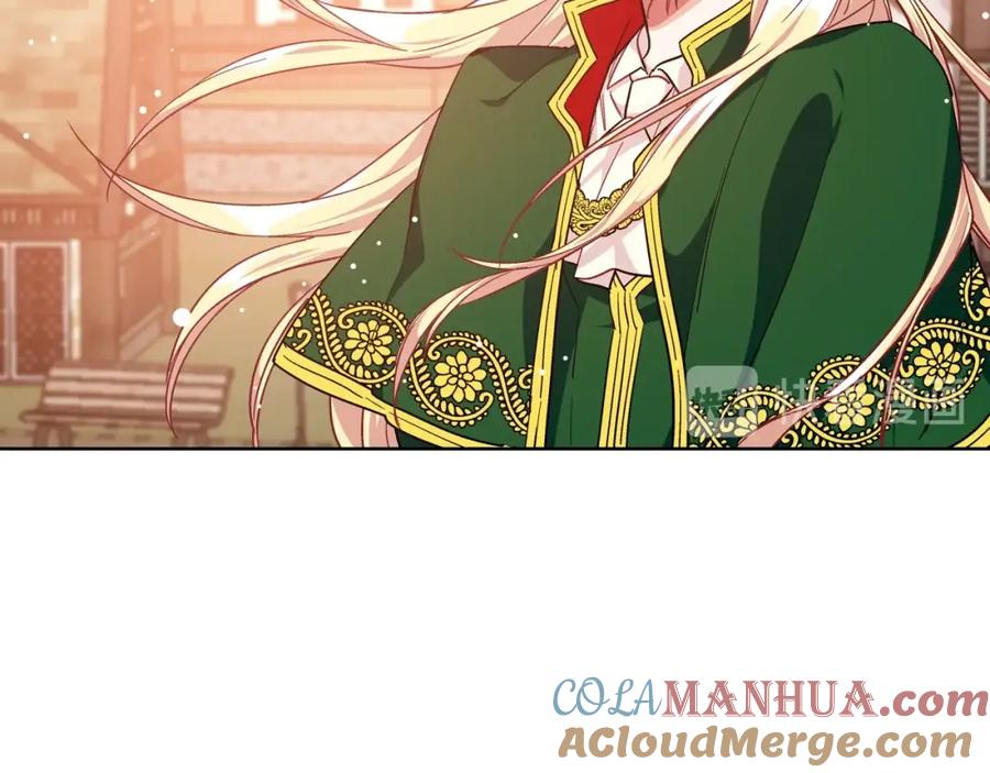 女王的手术刀 第29话 不许回家 第65页
