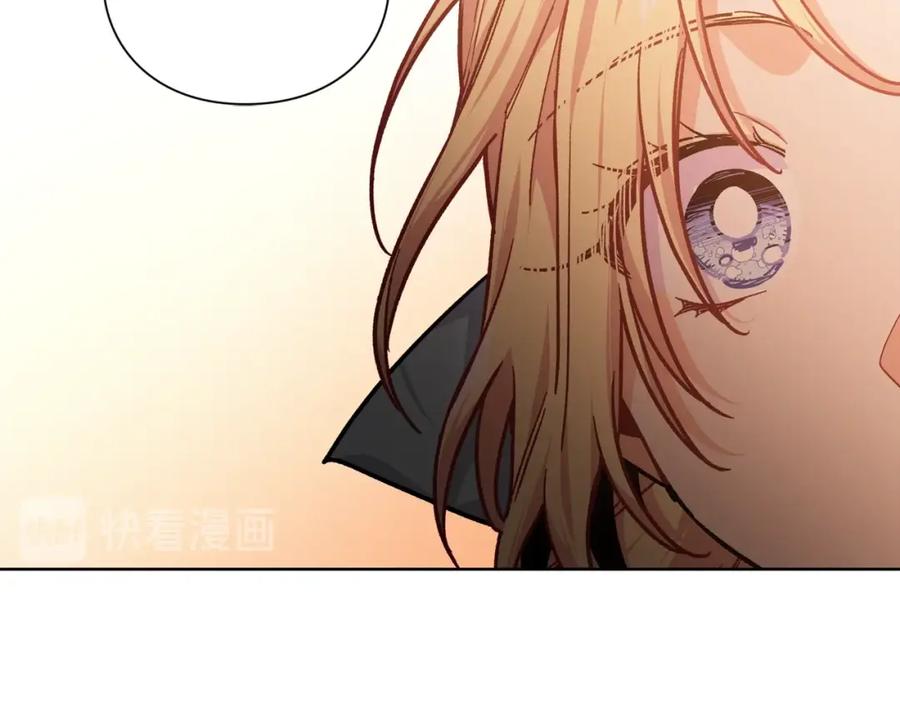 女王的手术刀 第29话 不许回家 第83页