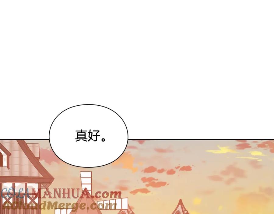 女王的手术刀 第29话 不许回家 第61页