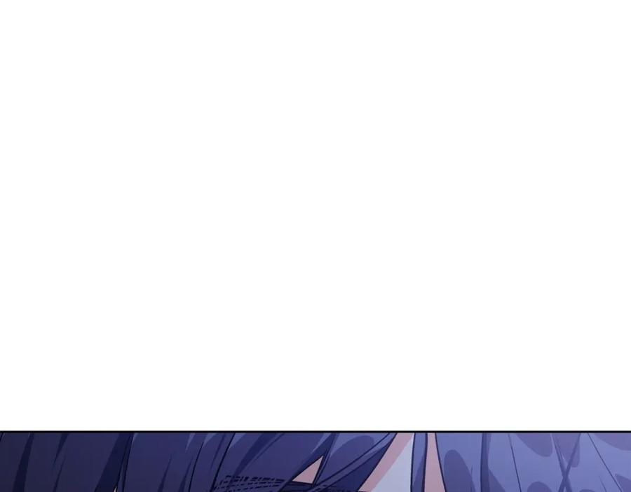 女王的手术刀 第30话 晚安 第122页