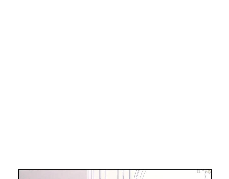 女王的手术刀 第30话 晚安 第83页