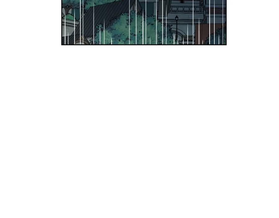 女王的手术刀 第30话 晚安 第82页