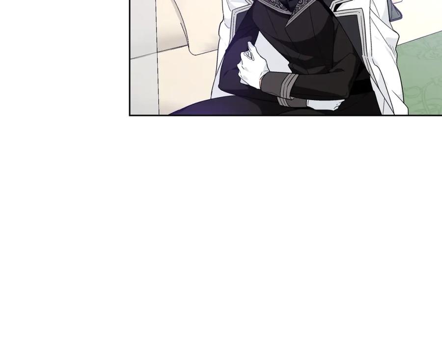 女王的手术刀 第30话 晚安 第78页