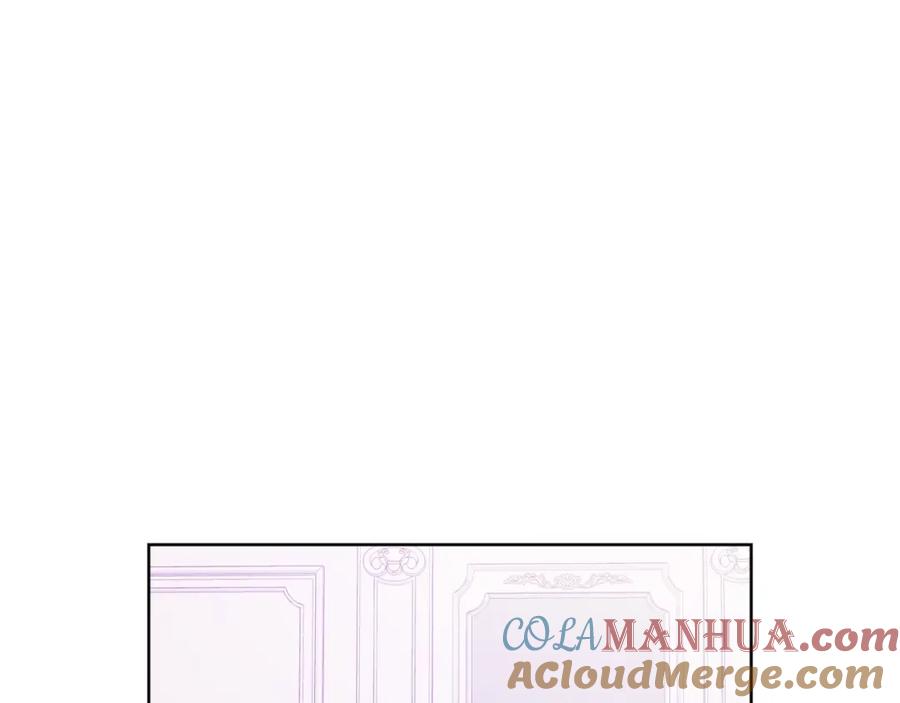女王的手术刀 第30话 晚安 第89页