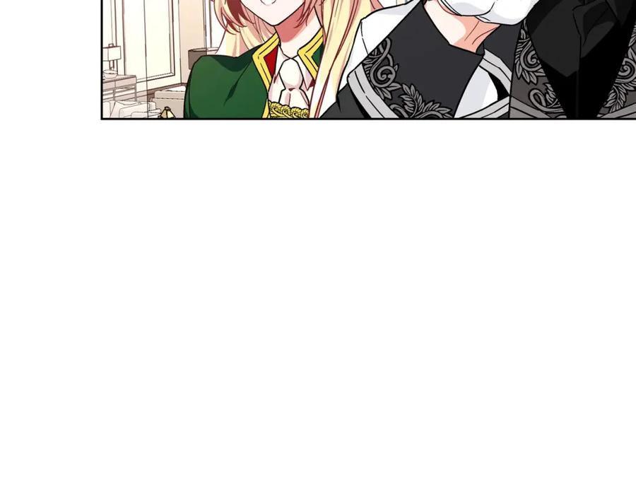 女王的手术刀 第30话 晚安 第34页