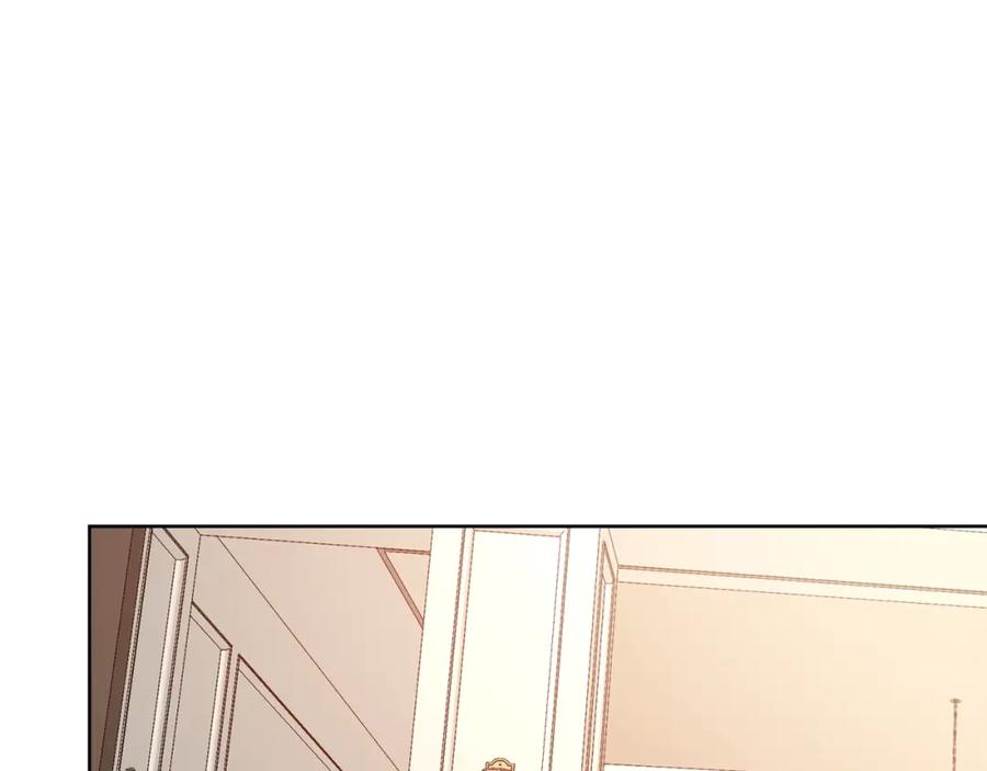 女王的手术刀 第30话 晚安 第19页