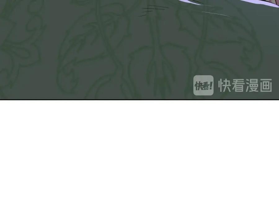 女王的手术刀 第30话 晚安 第131页