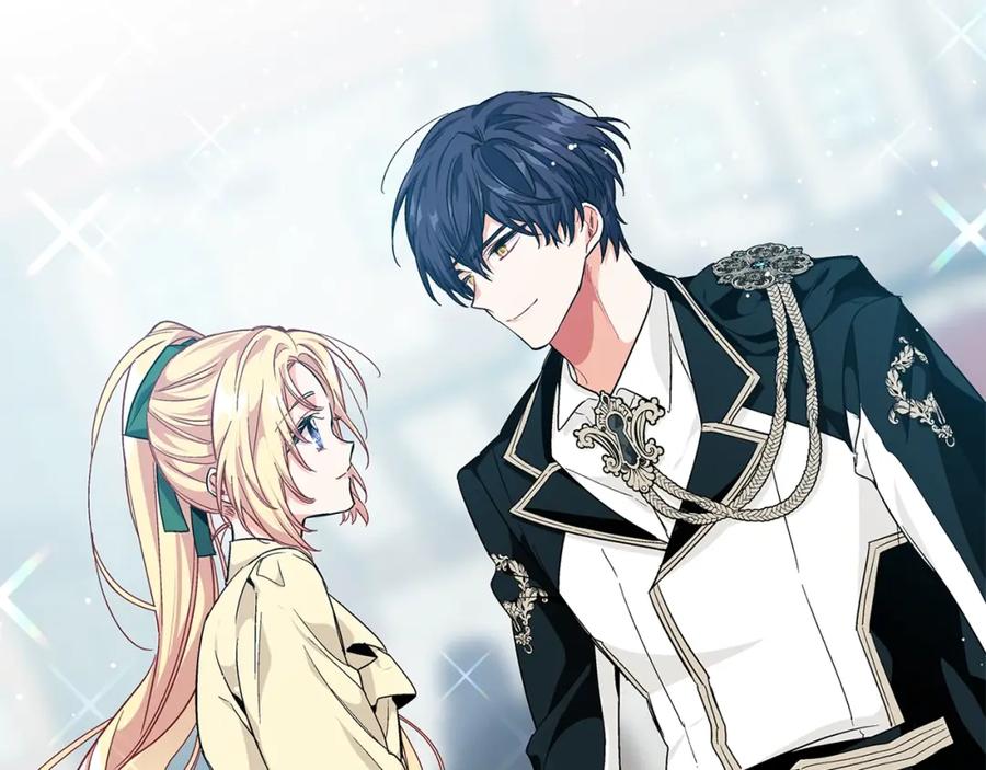 女王的手术刀 第三季第1话 好温暖 第132页