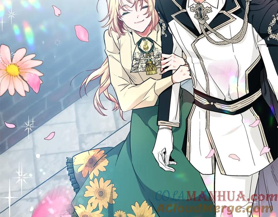 女王的手术刀 第三季第1话 好温暖 第77页