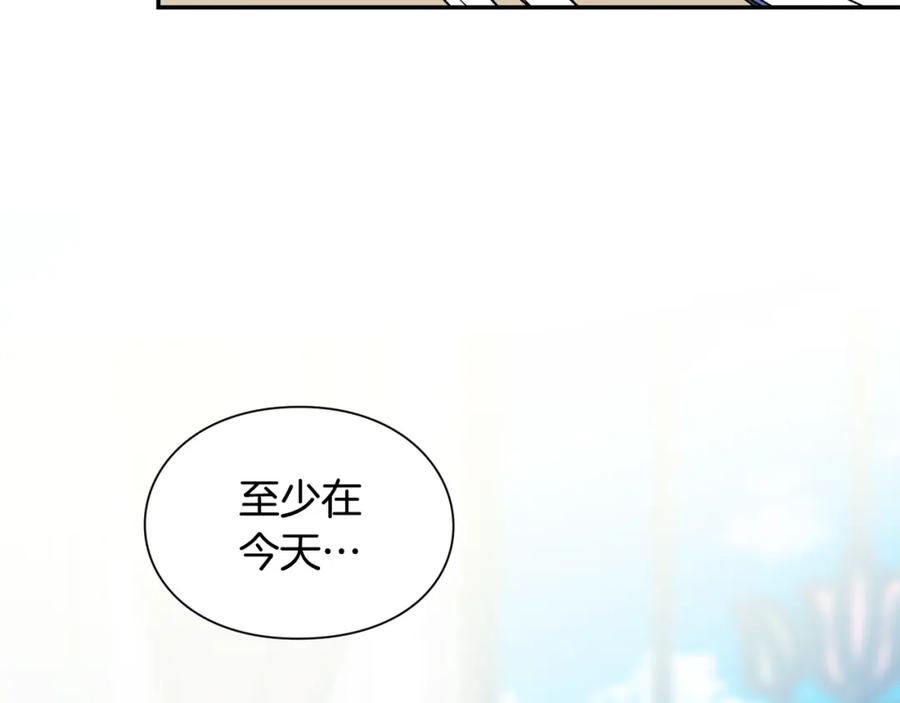 女王的手术刀 第三季第1话 好温暖 第51页