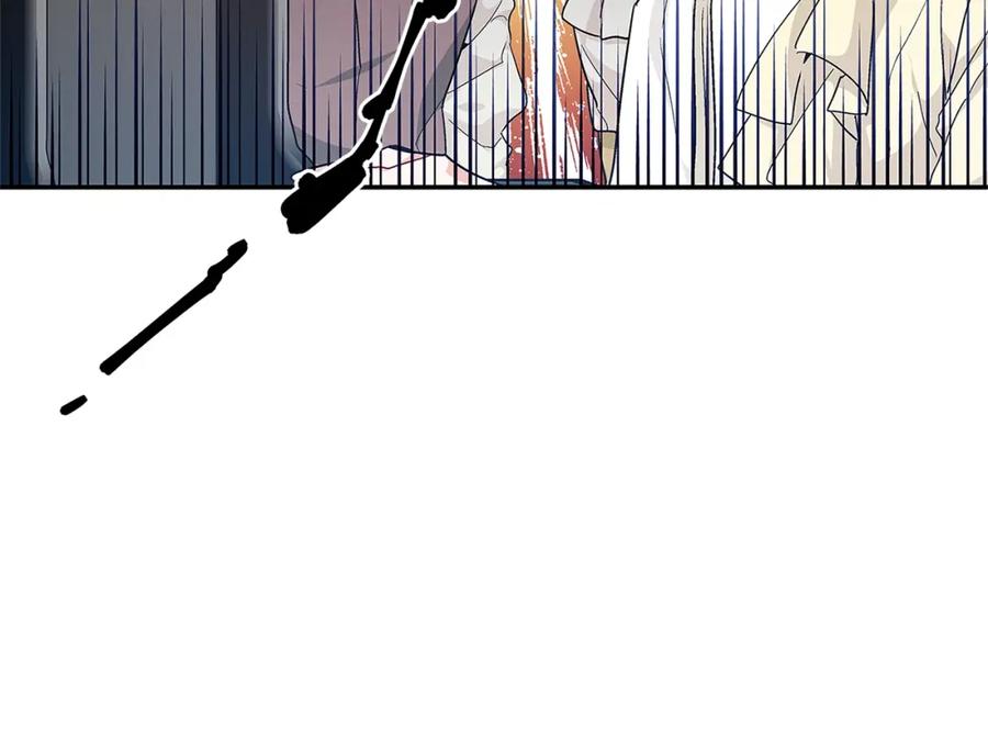 女王的手术刀 第三季第1话 好温暖 第107页