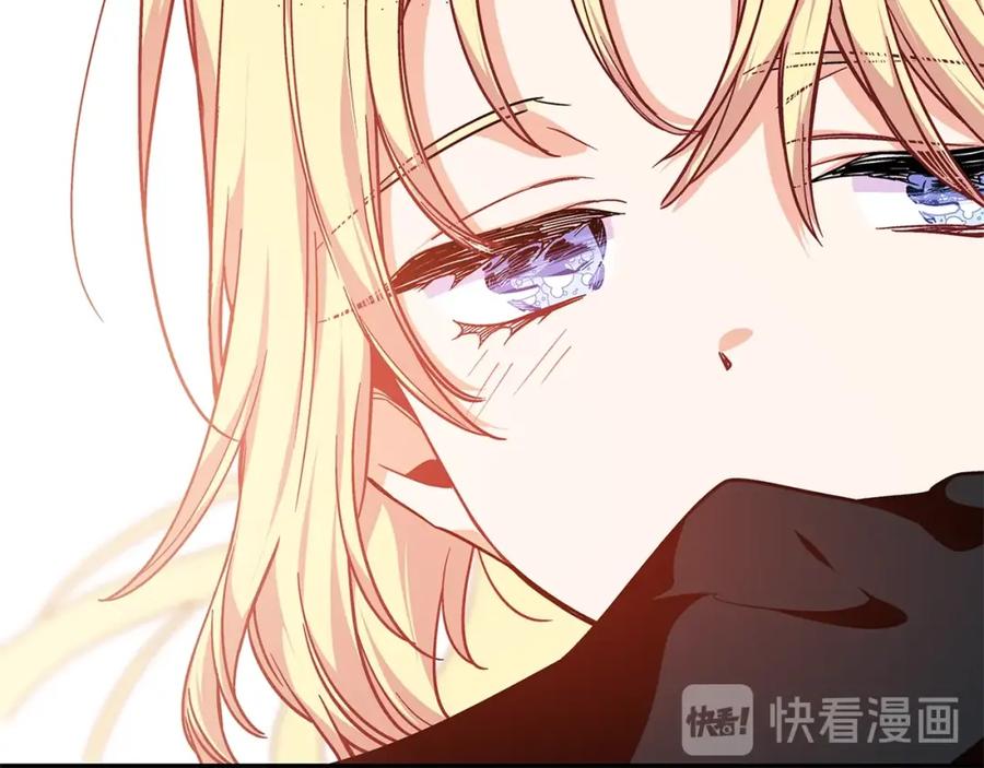 女王的手术刀 第三季第1话 好温暖 第136页