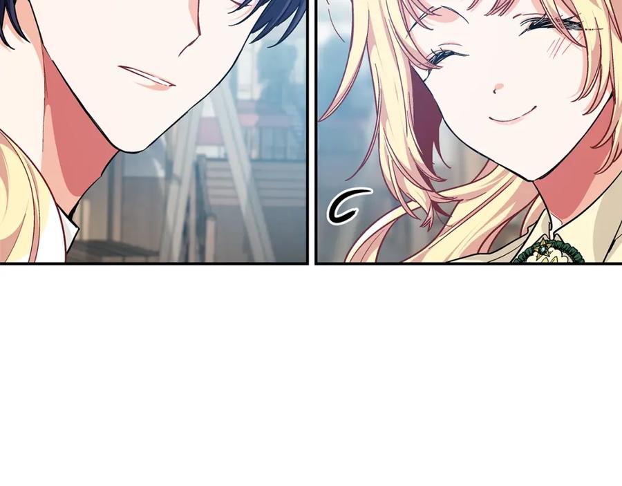 女王的手术刀 第三季第1话 好温暖 第80页